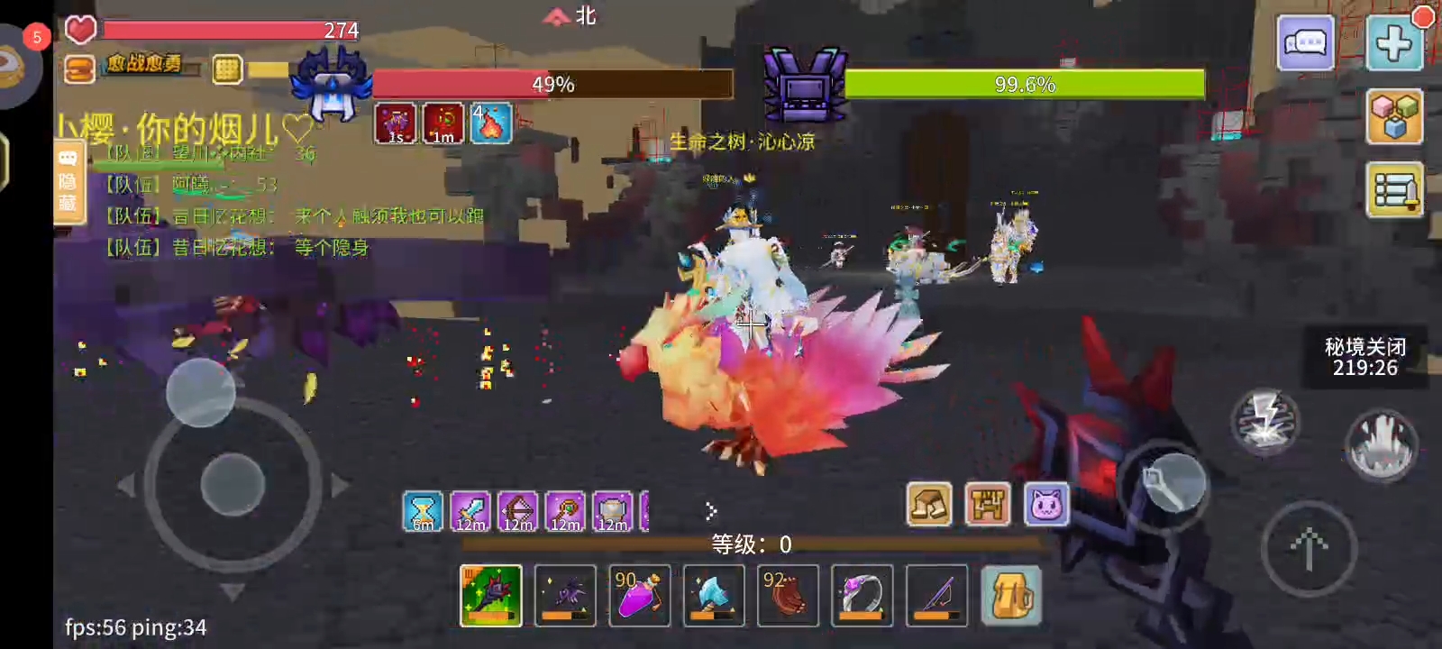 甩狙界里的通天神，感情里的下等人