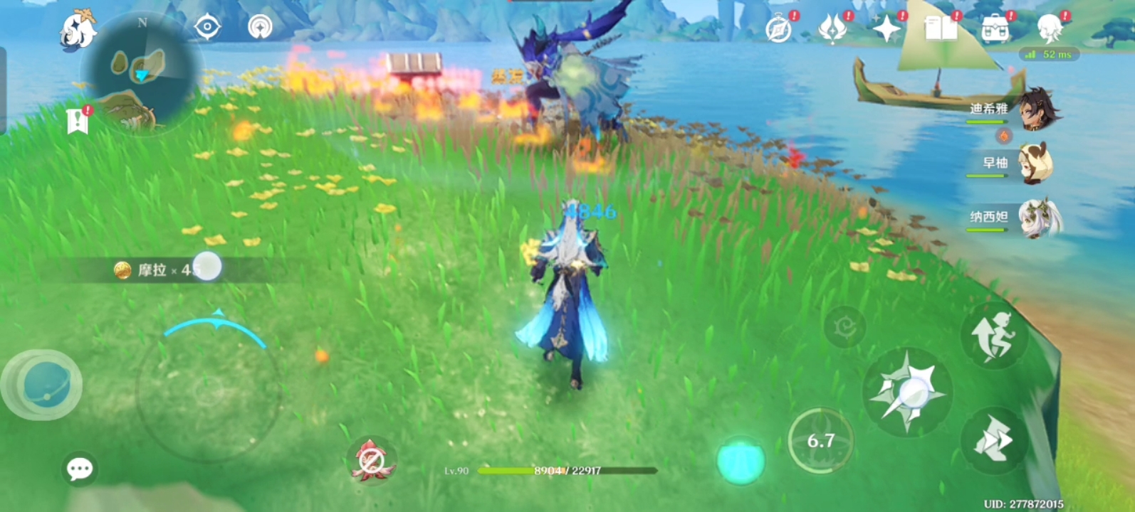 随便探索一会10