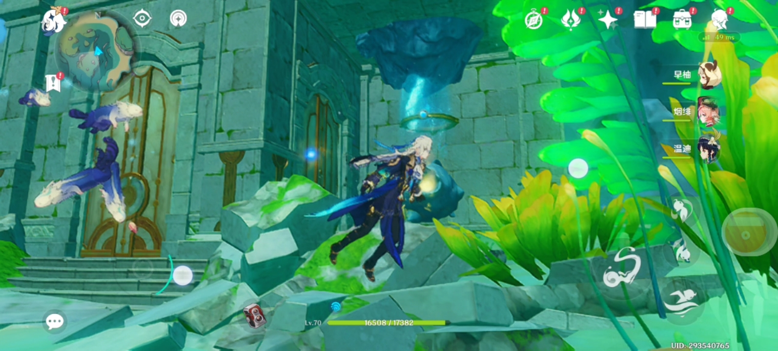 随便探索一会29