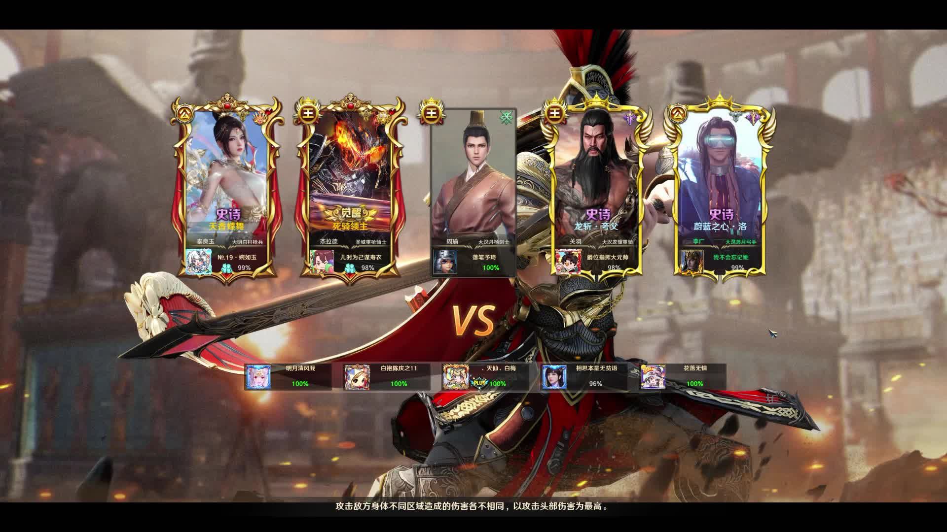 果然还是年龄大了