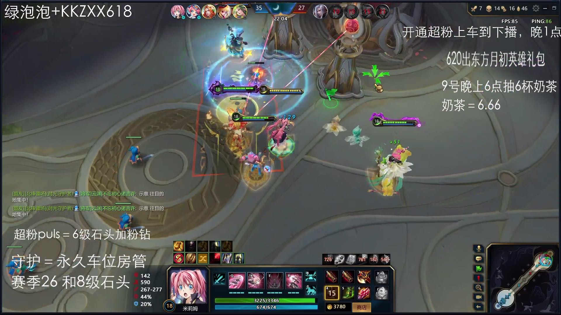 一定要看到最后！