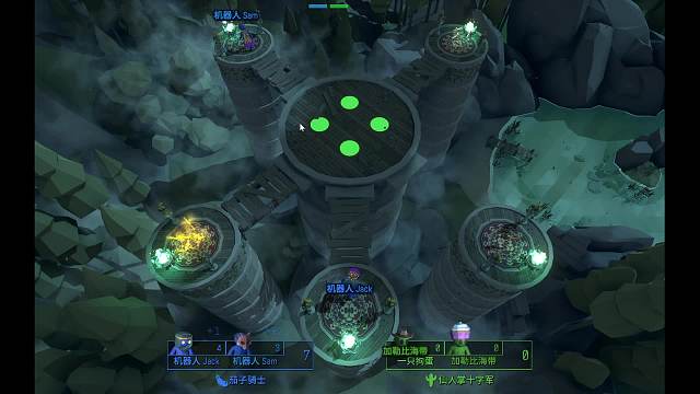 海帶艦長的直播間片段1