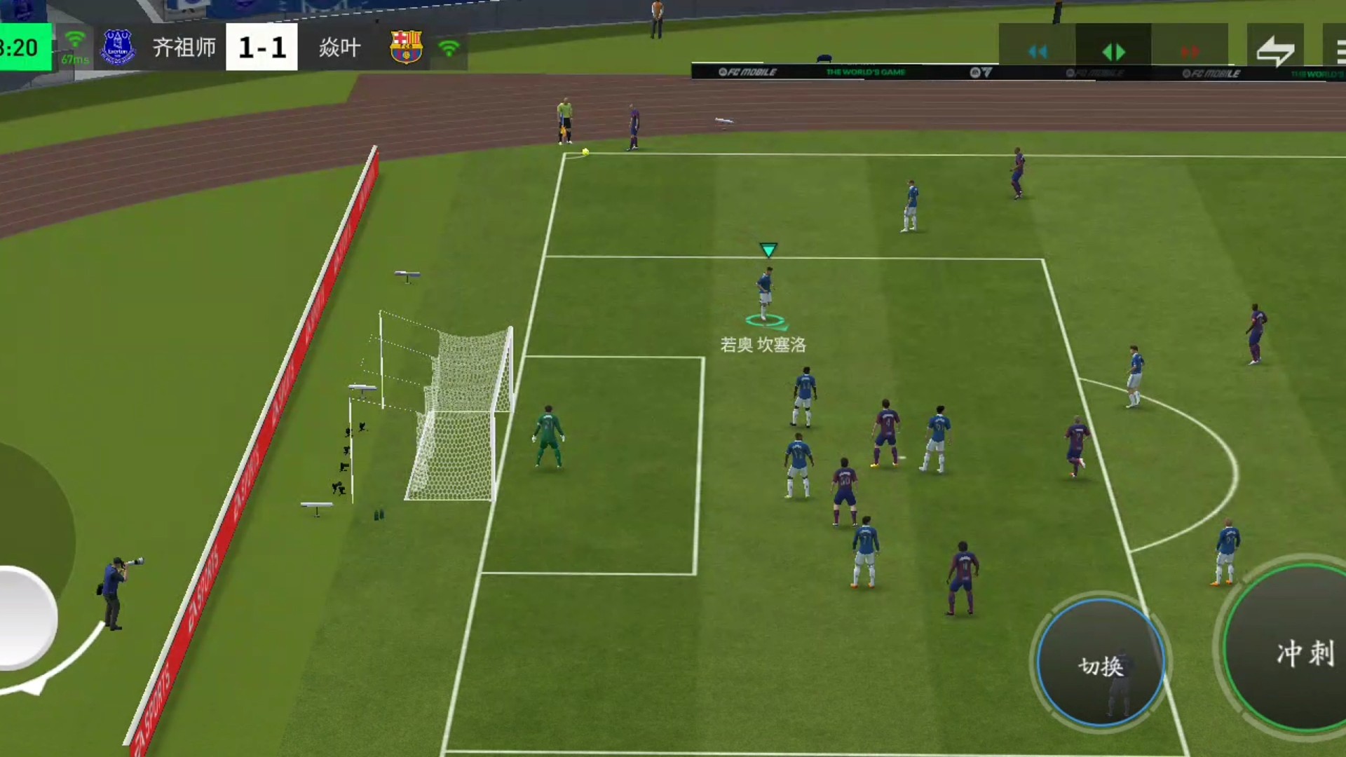 防守反击 多次边转中转边=传后点过门将 打空门