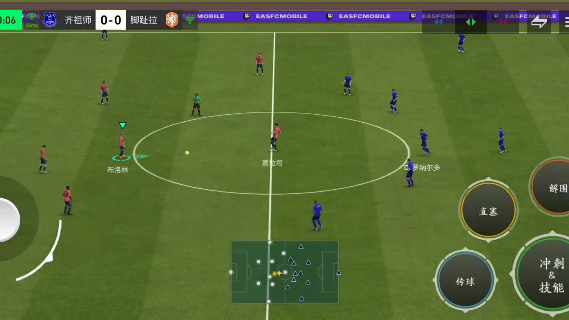 开场边转中转边再转肋部 来回拉扯空间=获得肋部射门绝佳机会 对面防守只要有一点松 就可以打出来