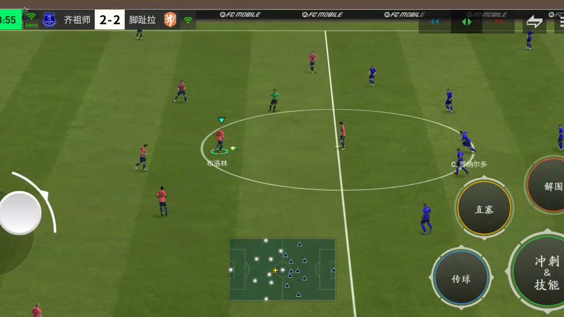 中路中场带球的重要性 脚步摇杆来回扭动=把对手晃得差不多迷糊的时候 直接加快节奏传边路 底线助攻中路