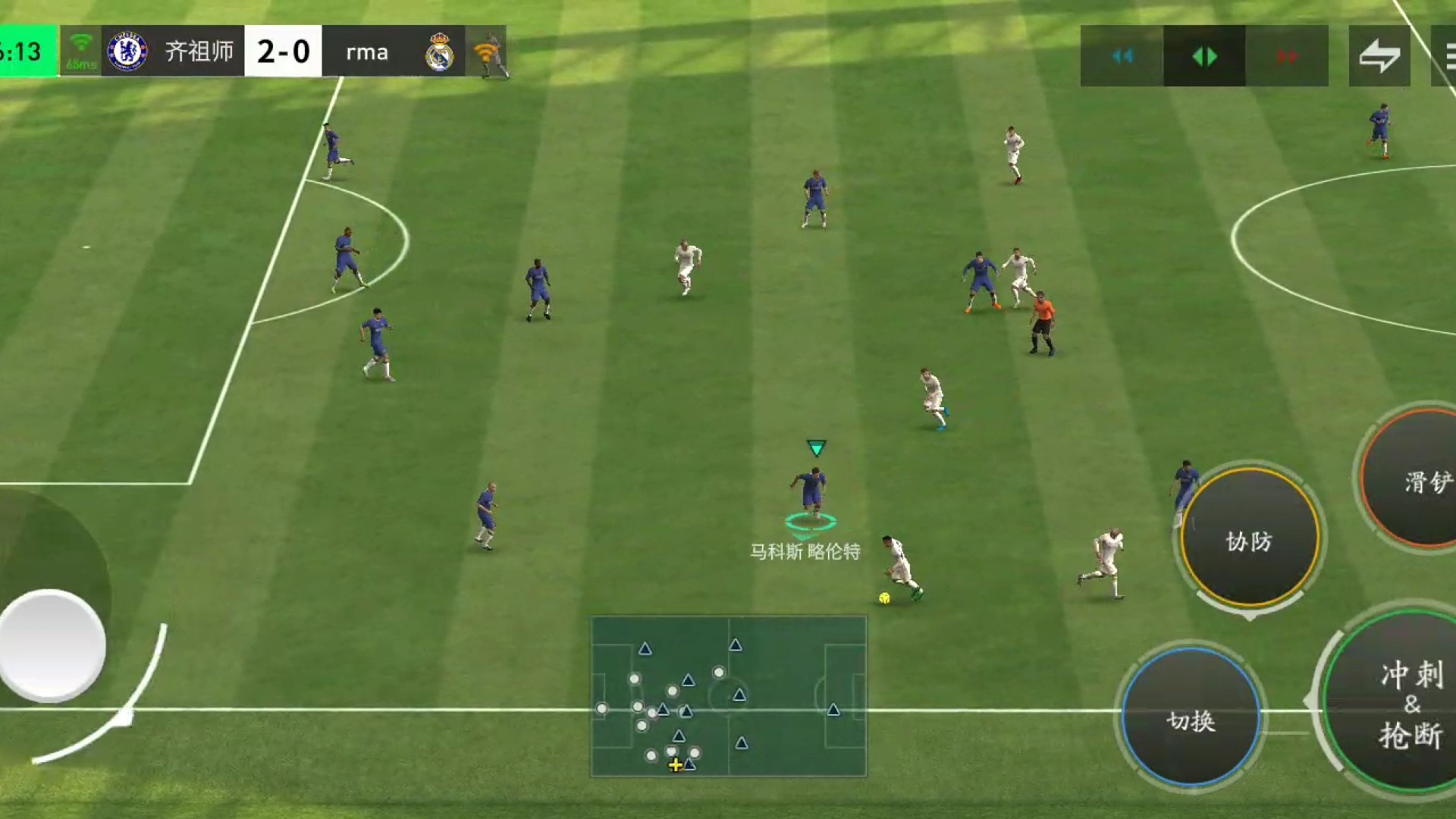 进攻型边后卫威力 驾驭好了=利远大于弊 得益成熟传控体系=近脚射门角度不够 用搓射弥补=大大好于劲射