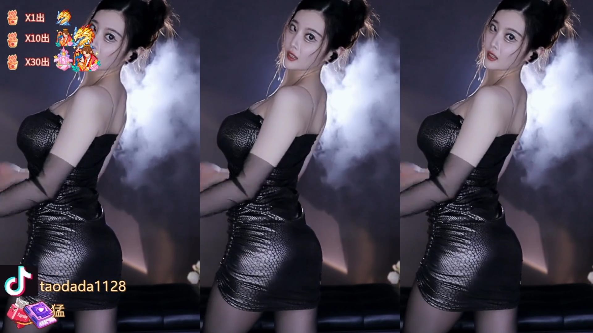 蛇皮嗨丝热舞～