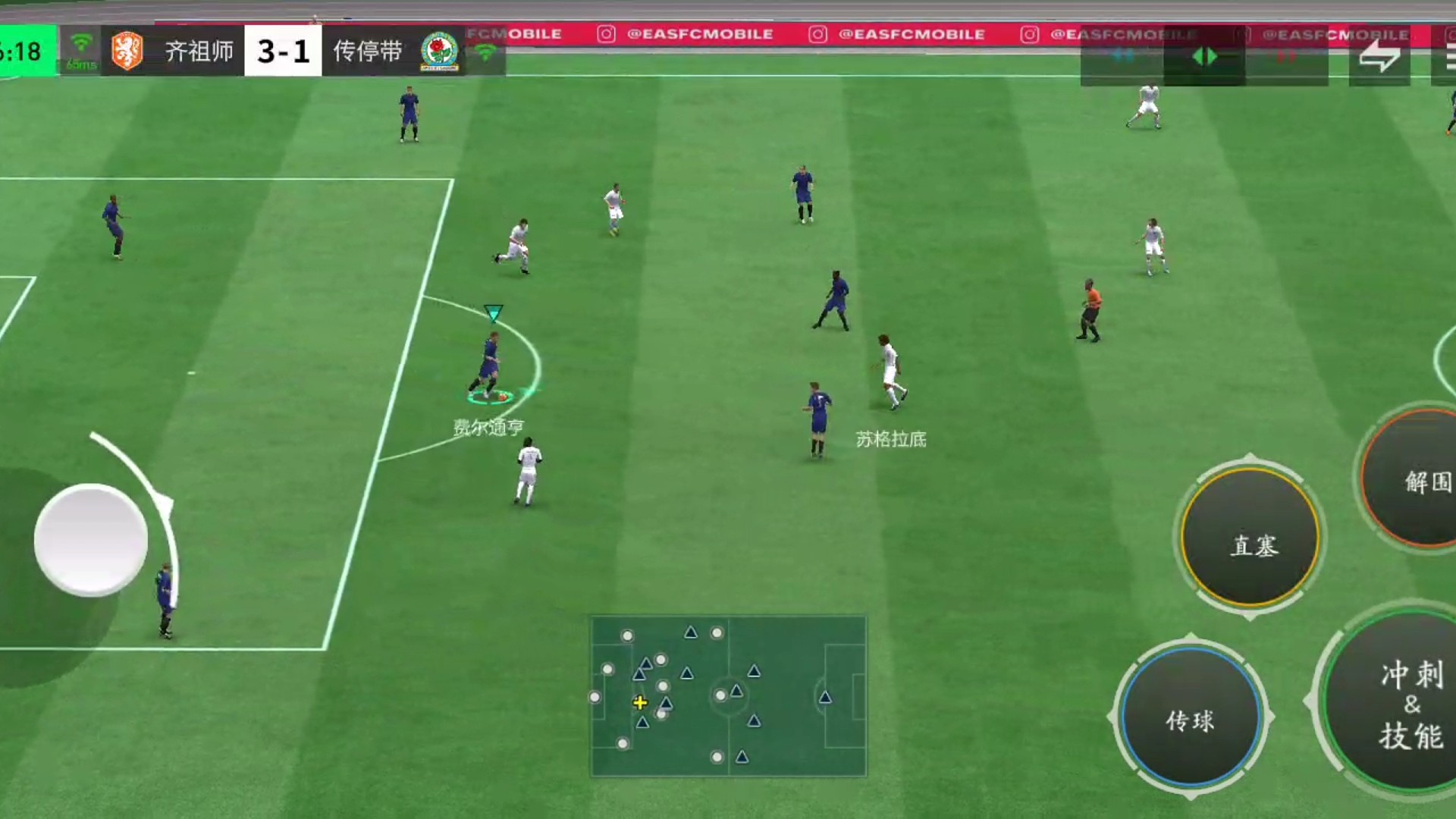 高强度打习惯了 降低一个级别的强度=就是降维打击