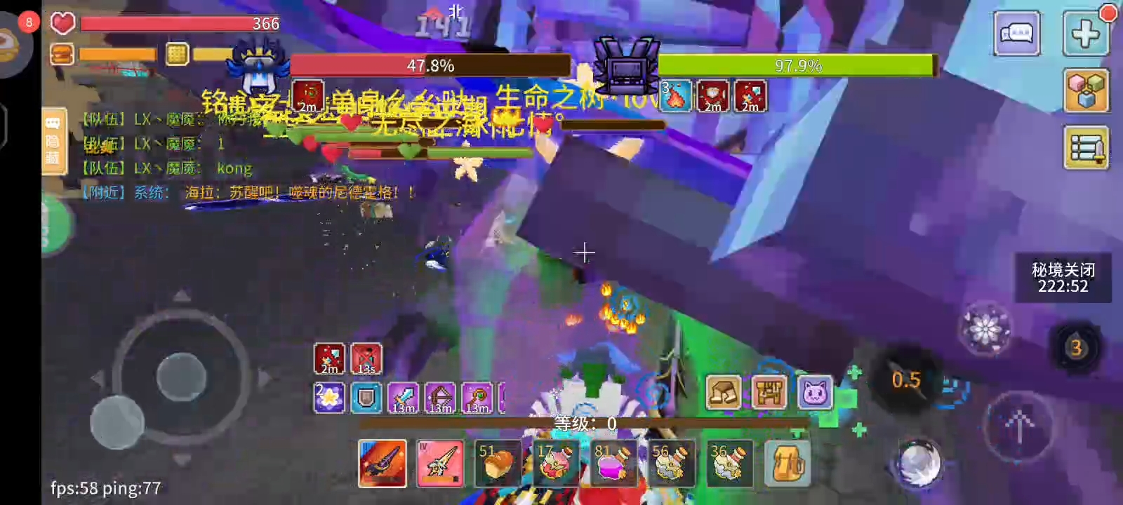 运气真好啊没风