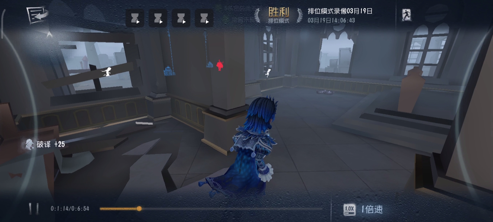 鹿头真的天克野人吗