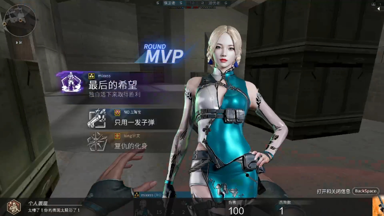 失眠