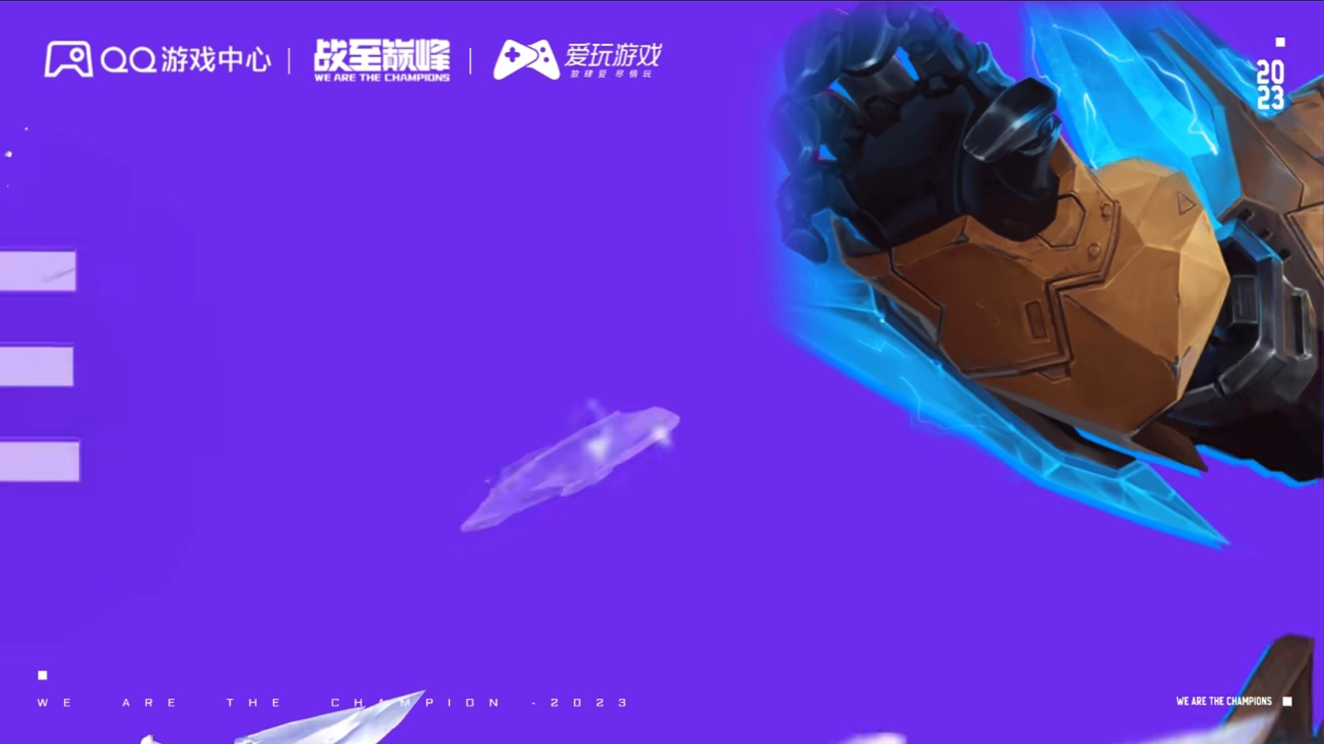 这一波怎么说呢