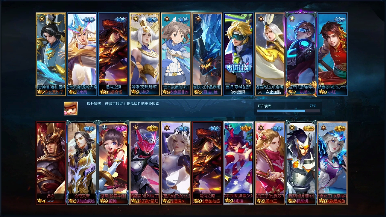第二送一