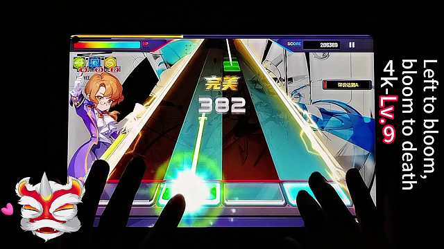 隕落的10級曲如今是9級