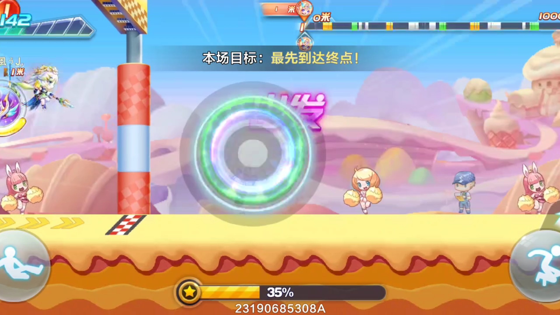 尼刻排位连续35