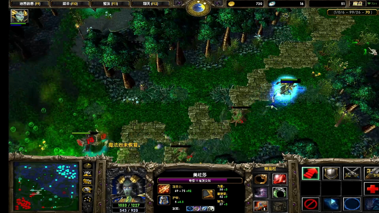 图狗牛头好气啊