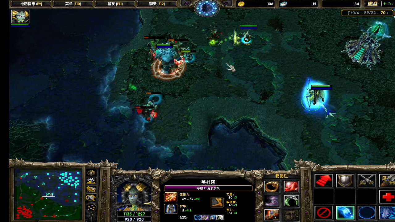 这个火女把对面野封完了...