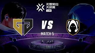 GENG vs TH-5 上海大師賽總決賽