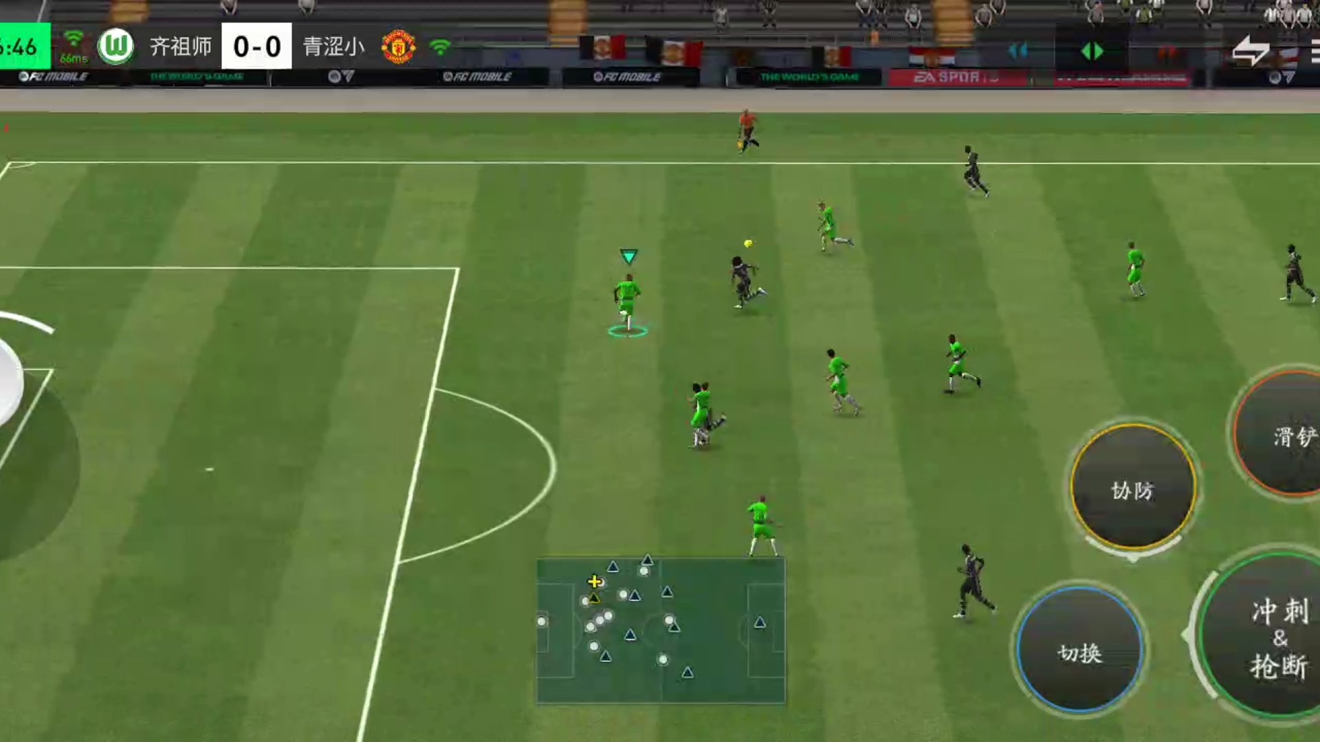 极致微操 1个脚步断球=形成快速防守反击 转成肋部斜线45°长传传中=小个子边锋精准后插上 抢点头球