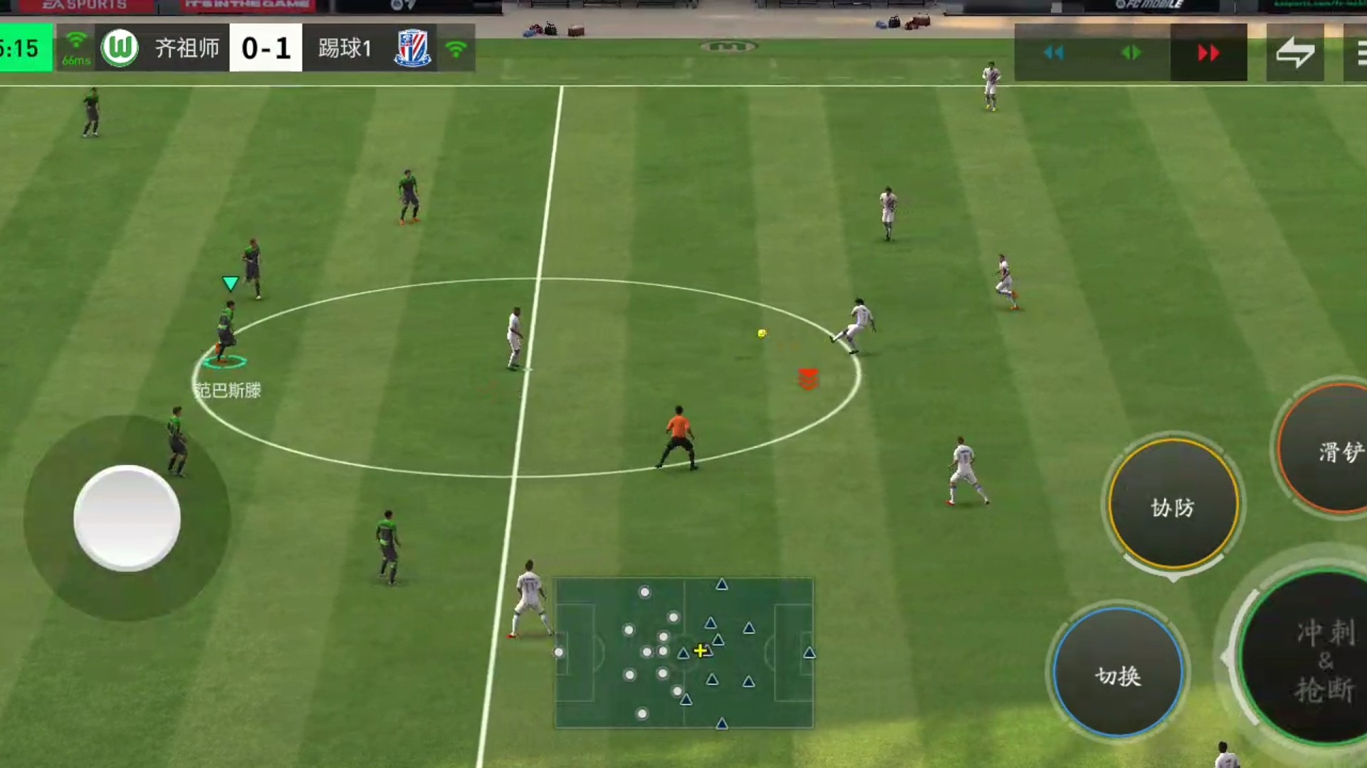 防守反击 边路转中路=近脚 射门角度不够 前锋精准搓射来弥补