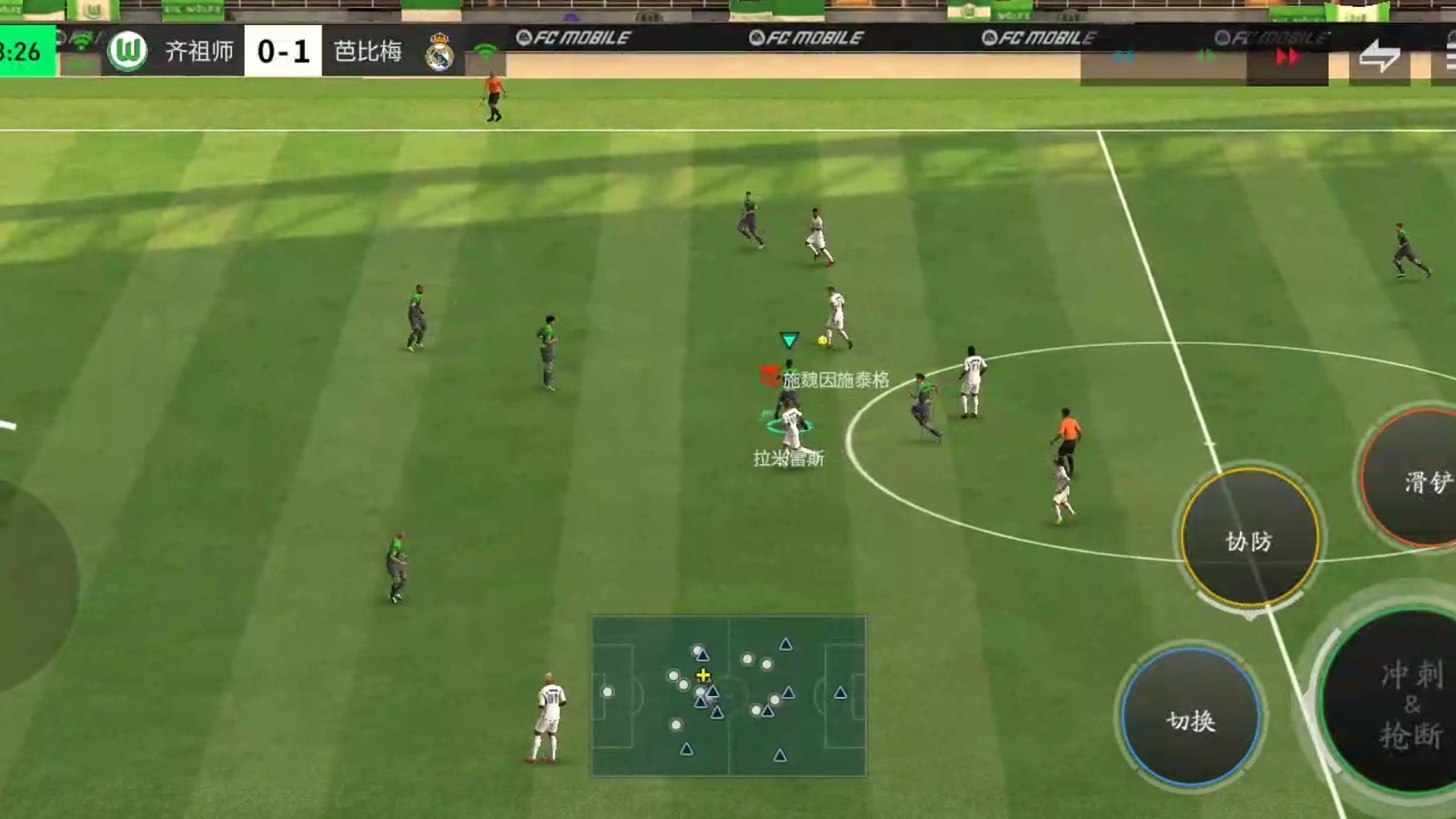 防守反击 门将第1时间出击=获得内切的机会。这种情况需要保持更冷静 必须把门将过了