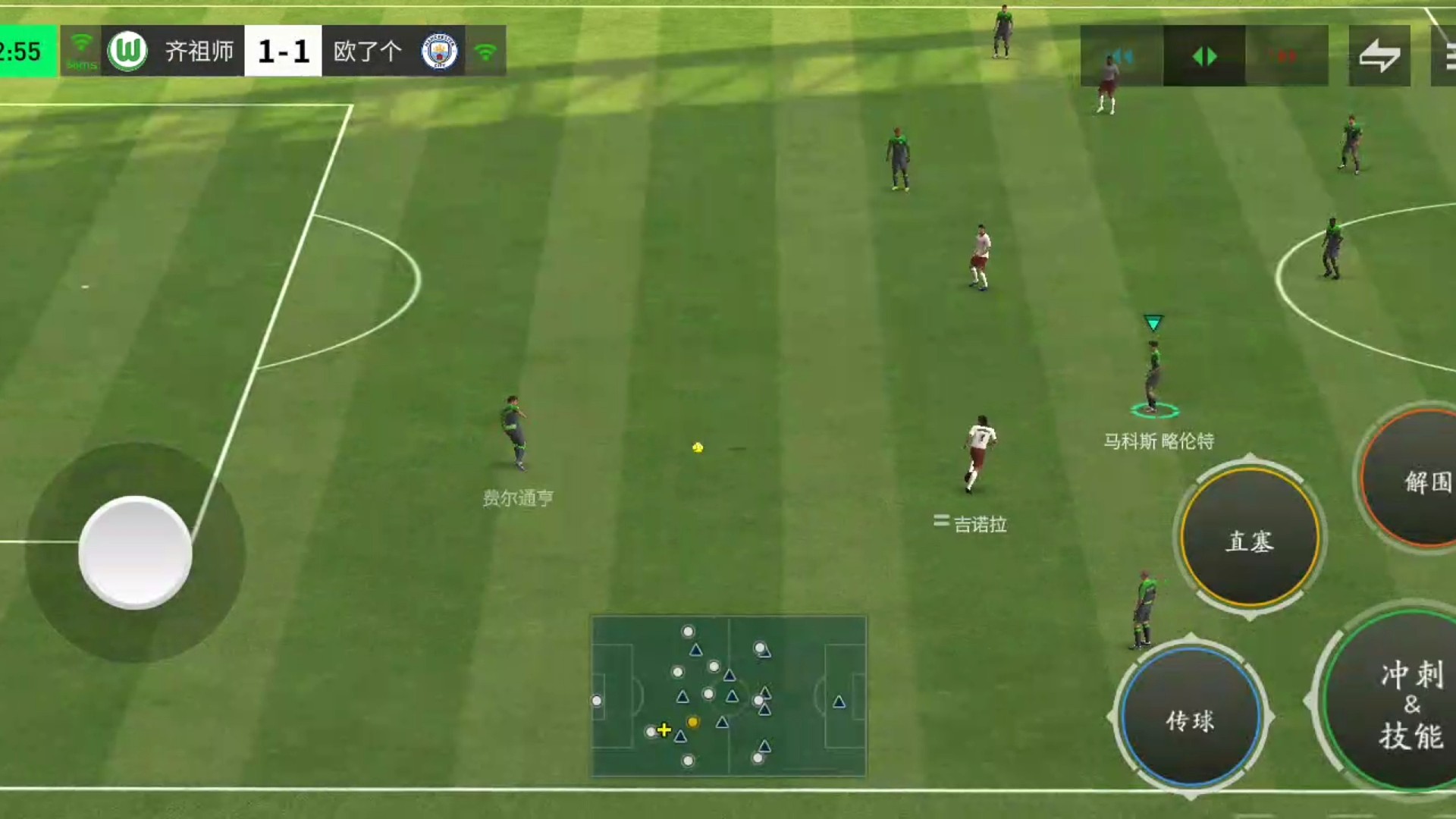 极致手术刀推进 为半场绝杀=只能冒险启动快节奏 对手也没秒懂忽然变策略=中卫来回传球 破前锋逼抢