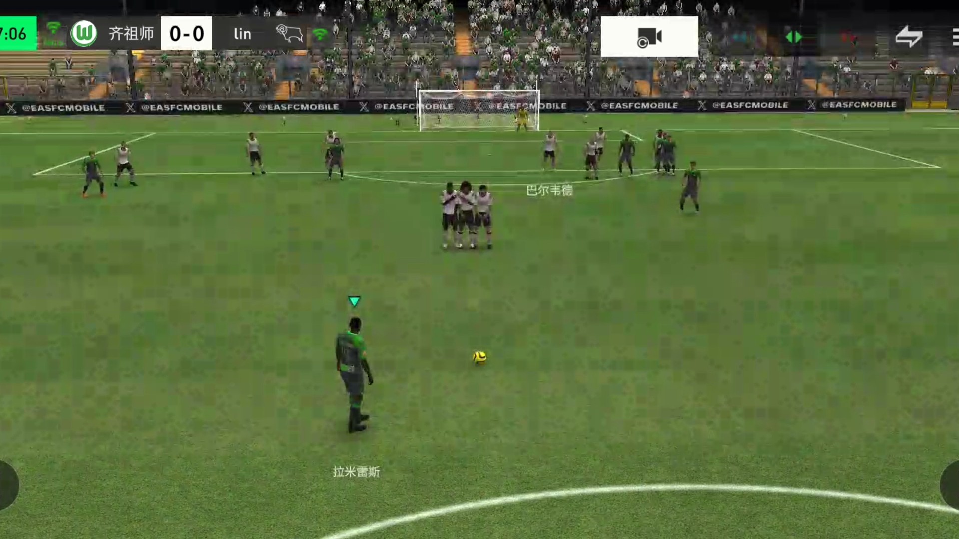 任意球太远 选择战术处理=传离最近的球员 但空间要足够=绝对死角45° 基本蓄满力的超级爆射