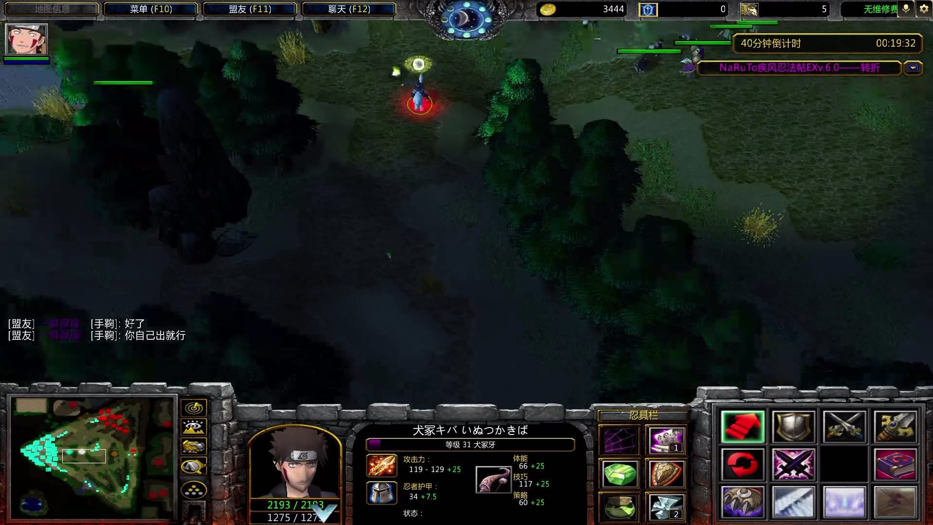 欢迎来到昵称违规-wRP3XWyYps的直播间