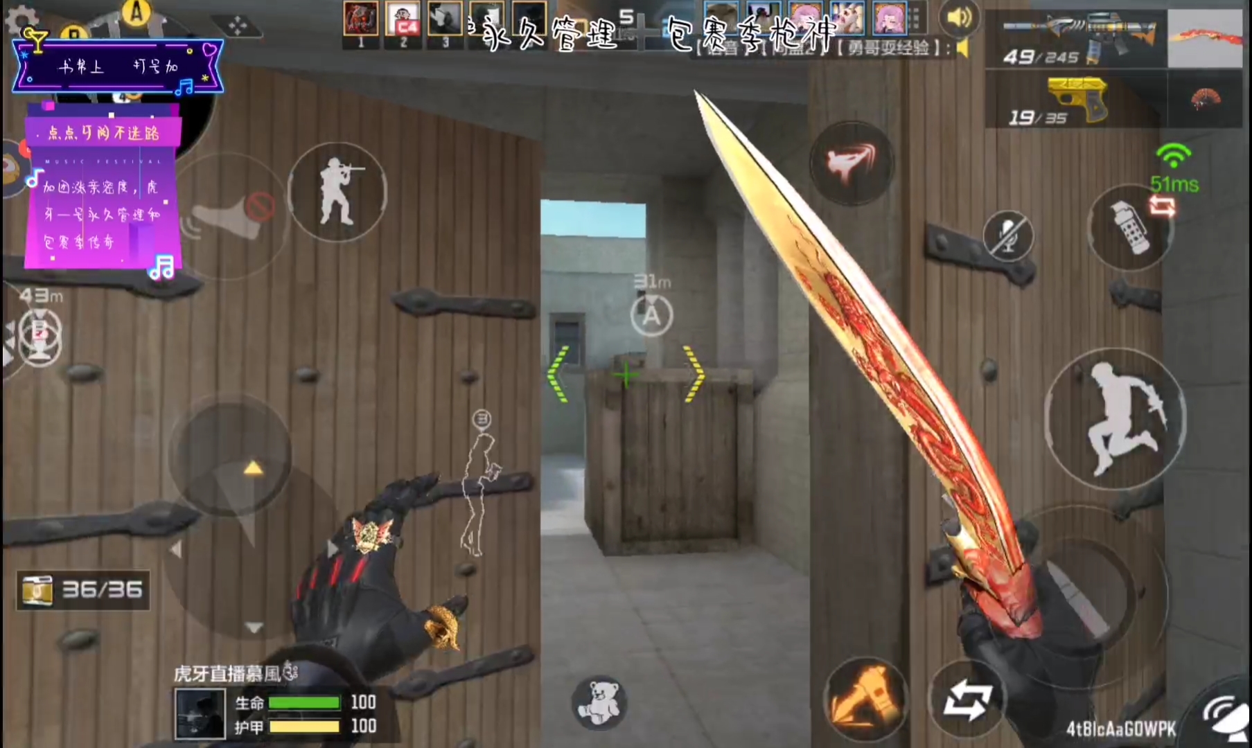 游骑兵永不过时