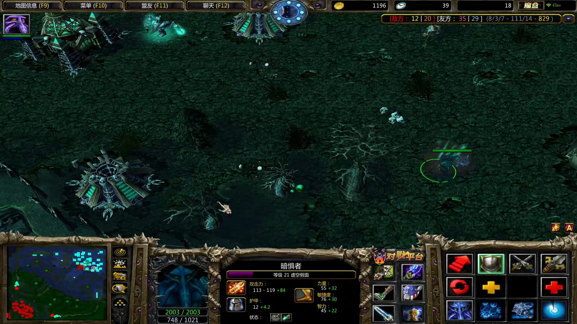 虚空内战精彩集锦