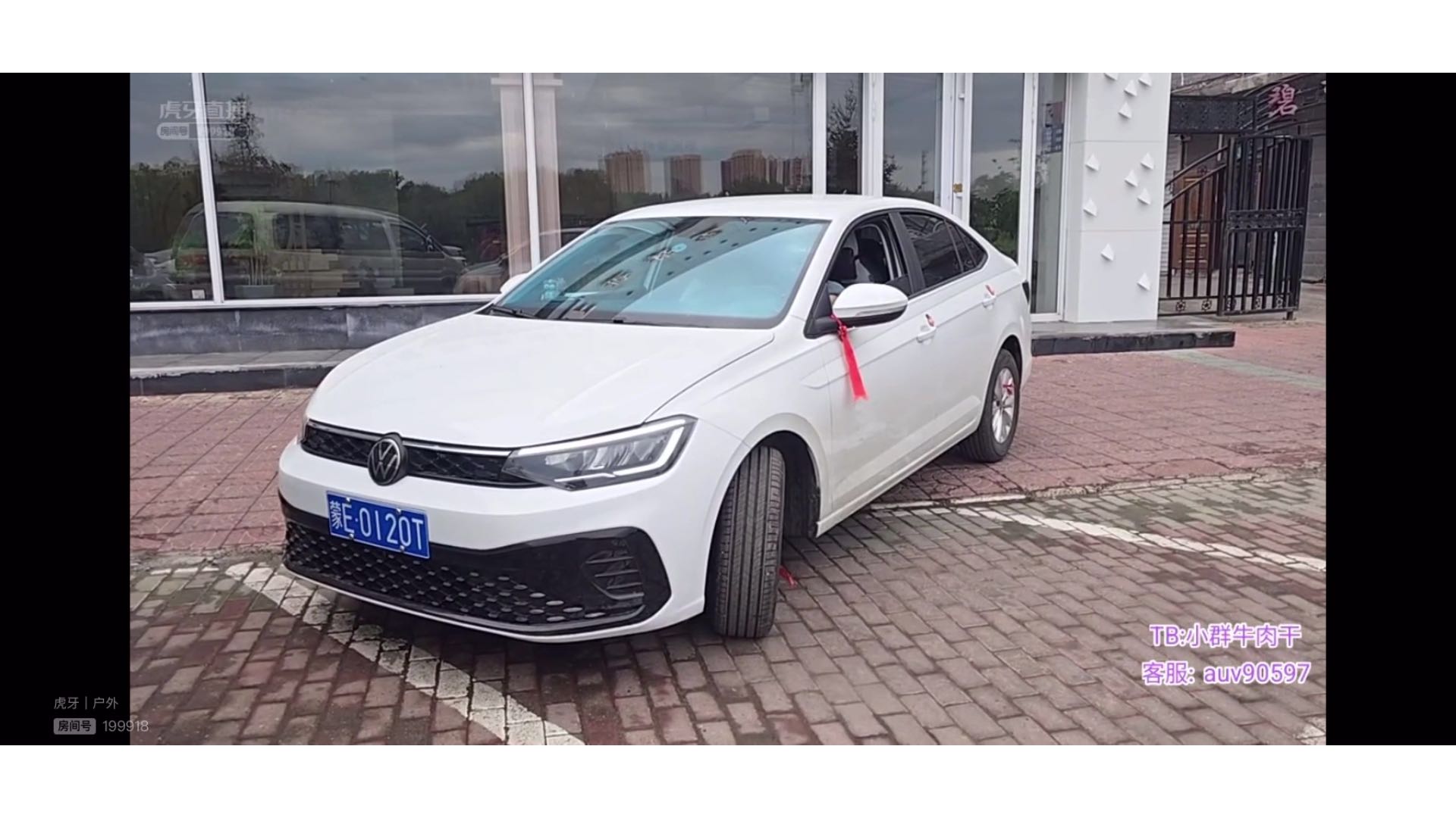 莫旗小关羽手把手教前妻入库