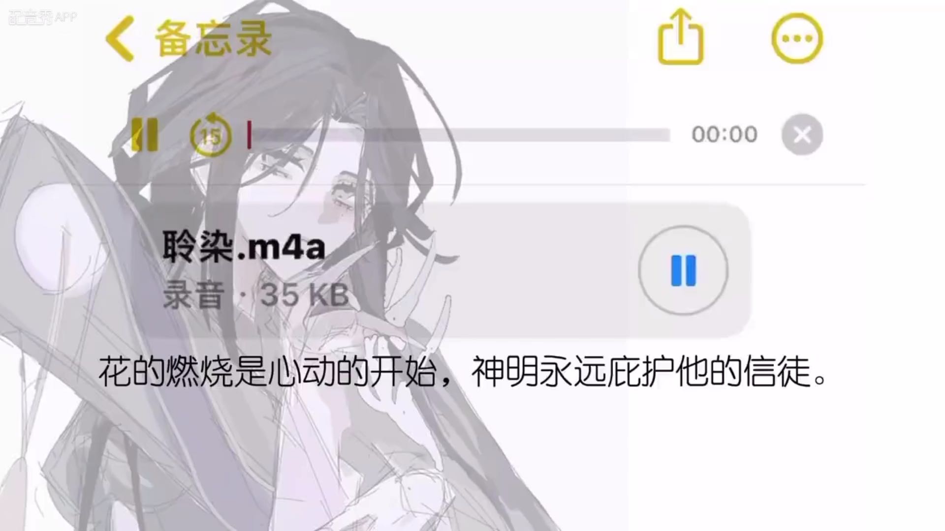 终于从医院回到家了！