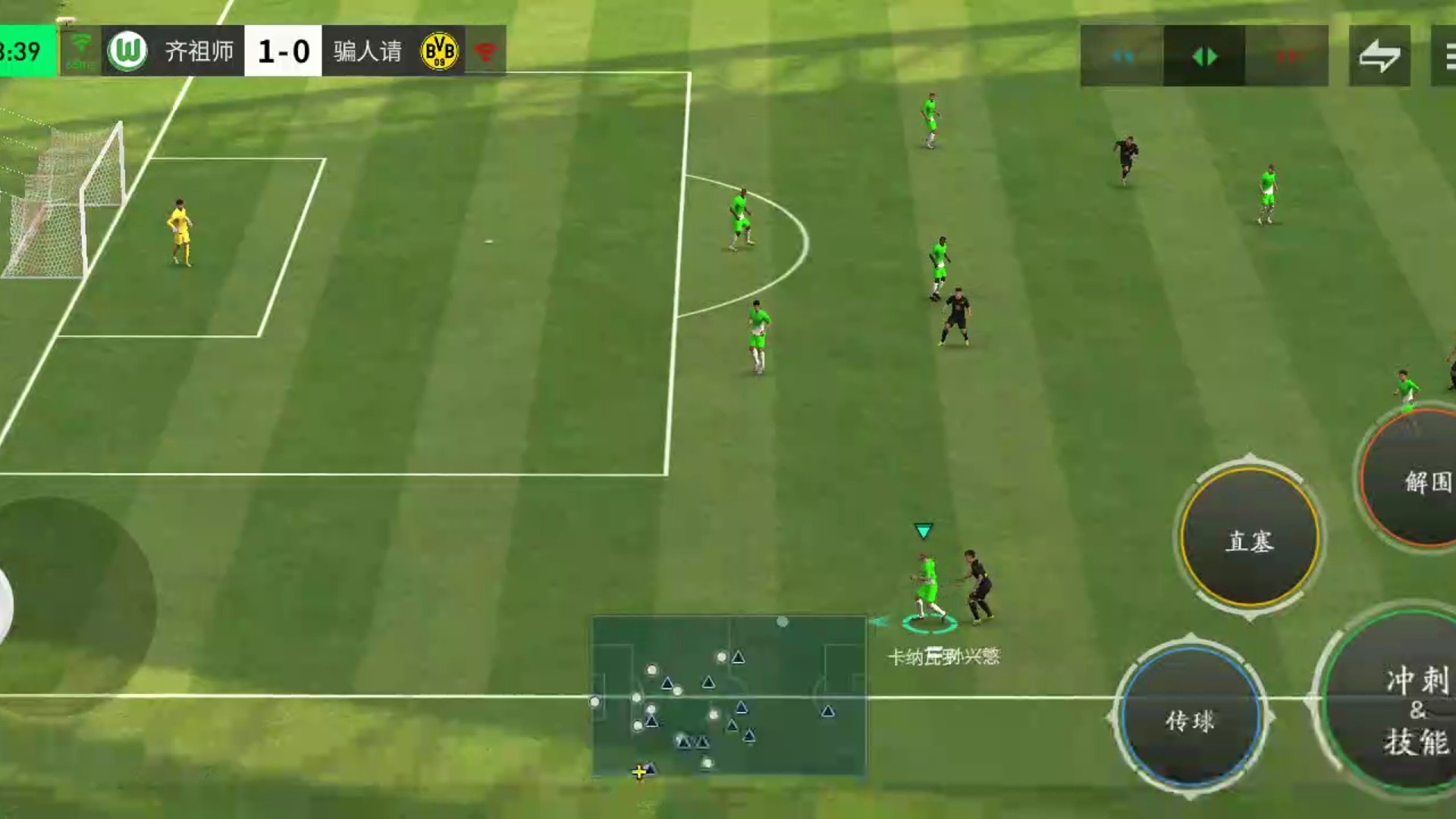 梦幻脚步内切 只靠脚步过人 过了1个又1个=靠脚步左晃右晃 慢慢杀进禁区