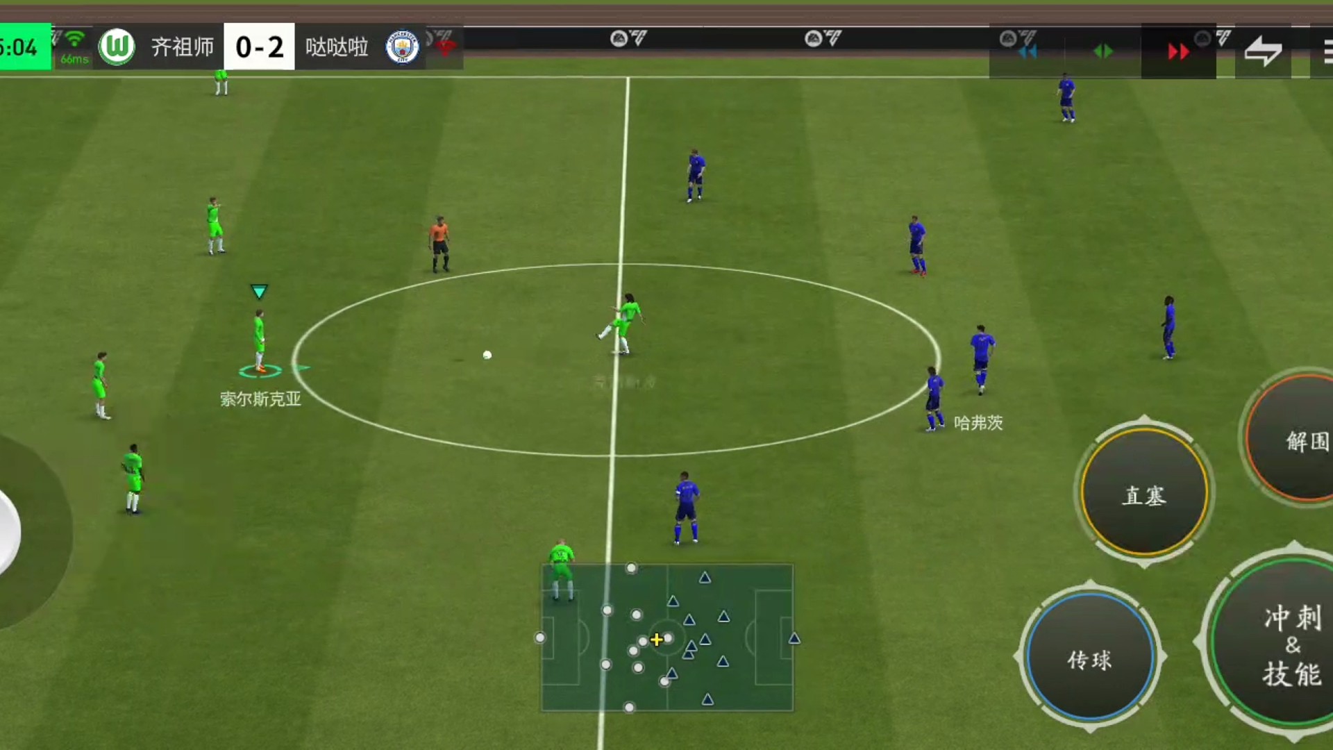 启动强行突破应对高压逼抢=3人中路强行突破组合