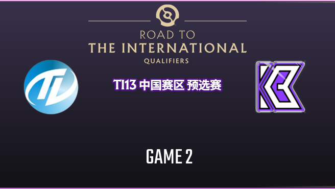 ToLight vs KEV-2 TI13预选赛
