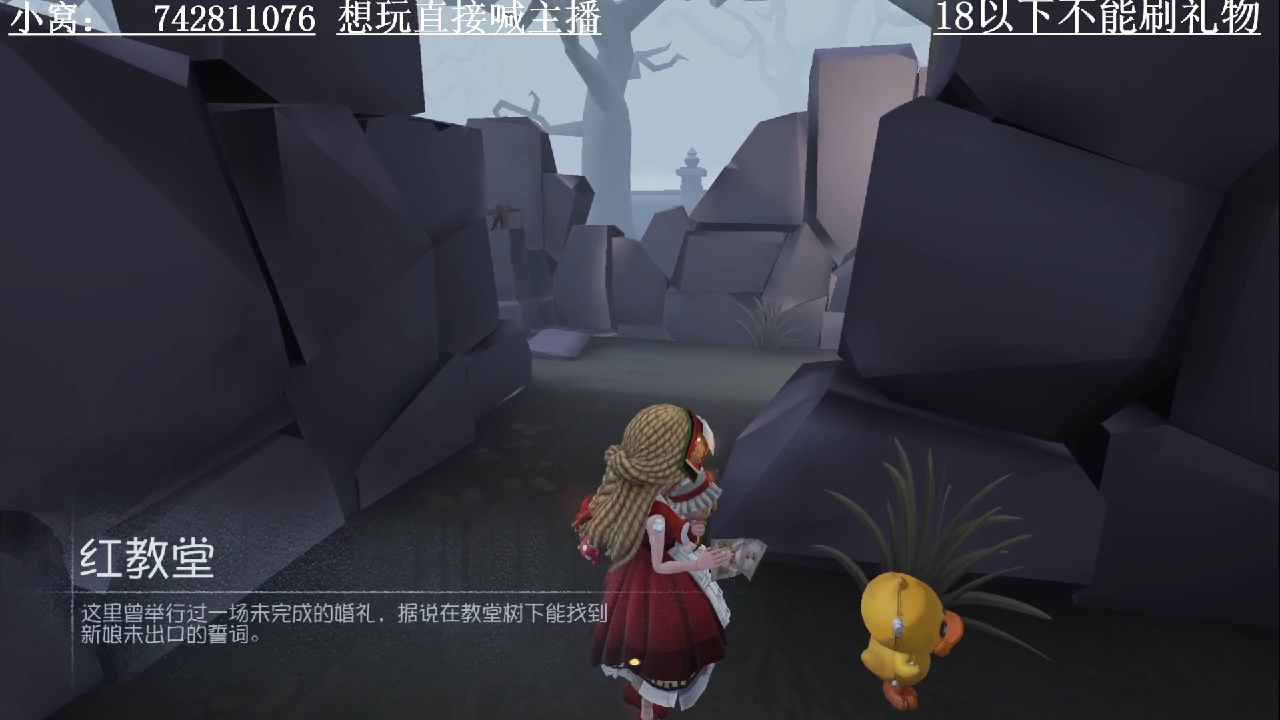 小女孩开局失误吃刀结果一溜五台