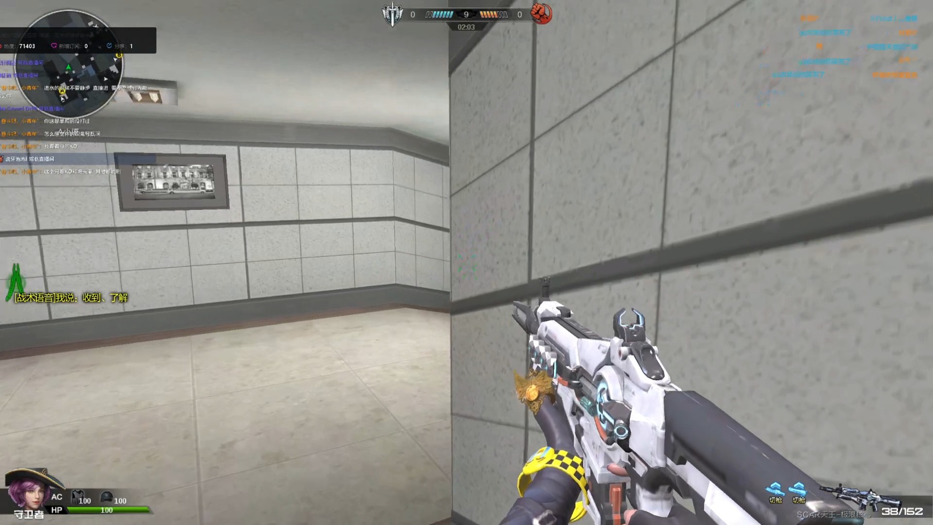 可惜了这么好的皮肤不会用