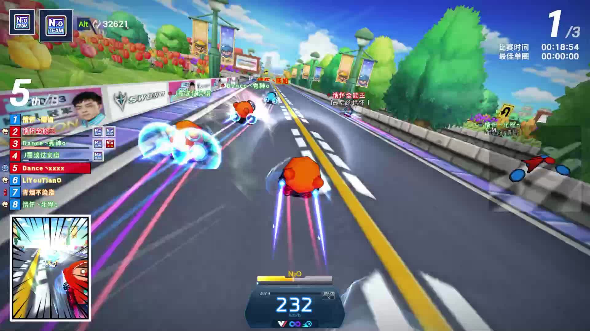 欢迎来到我的直播间