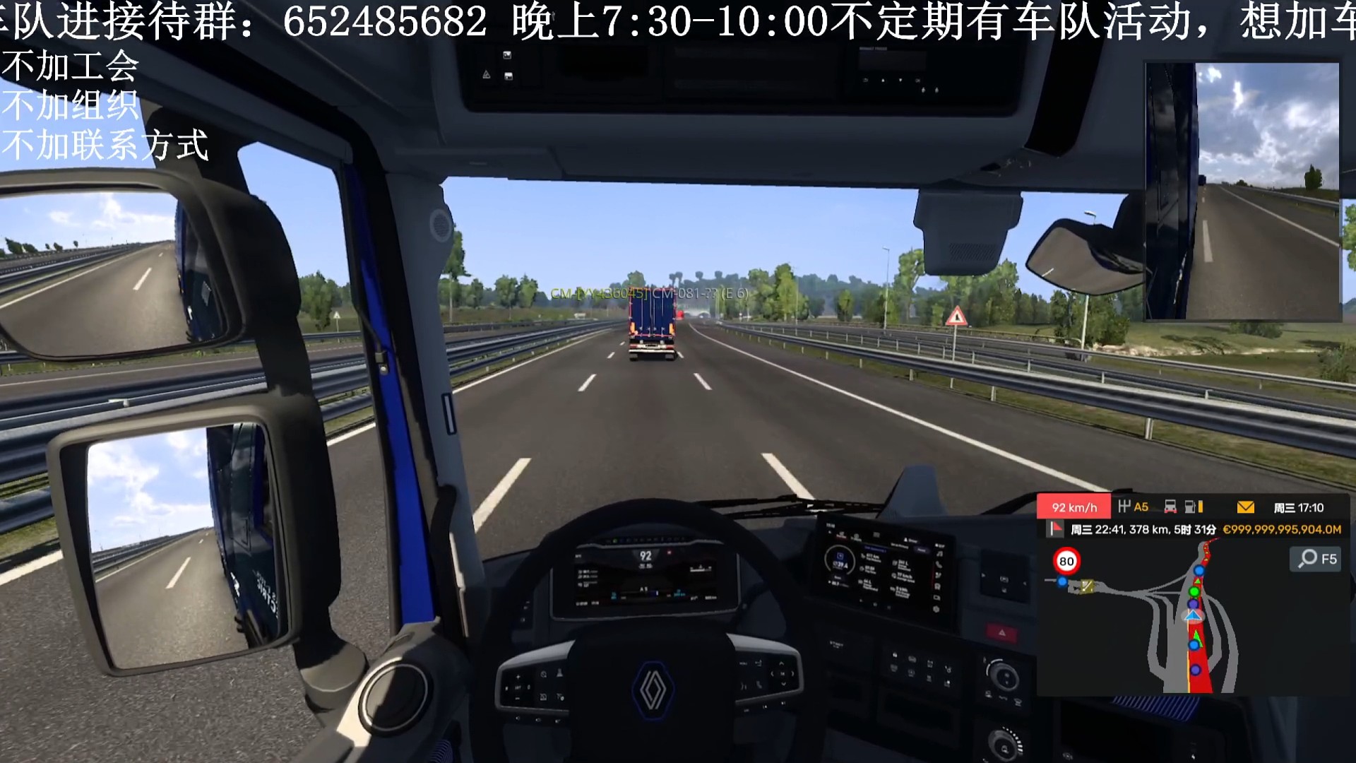 队友：漂亮，三条路全被你们堵死了