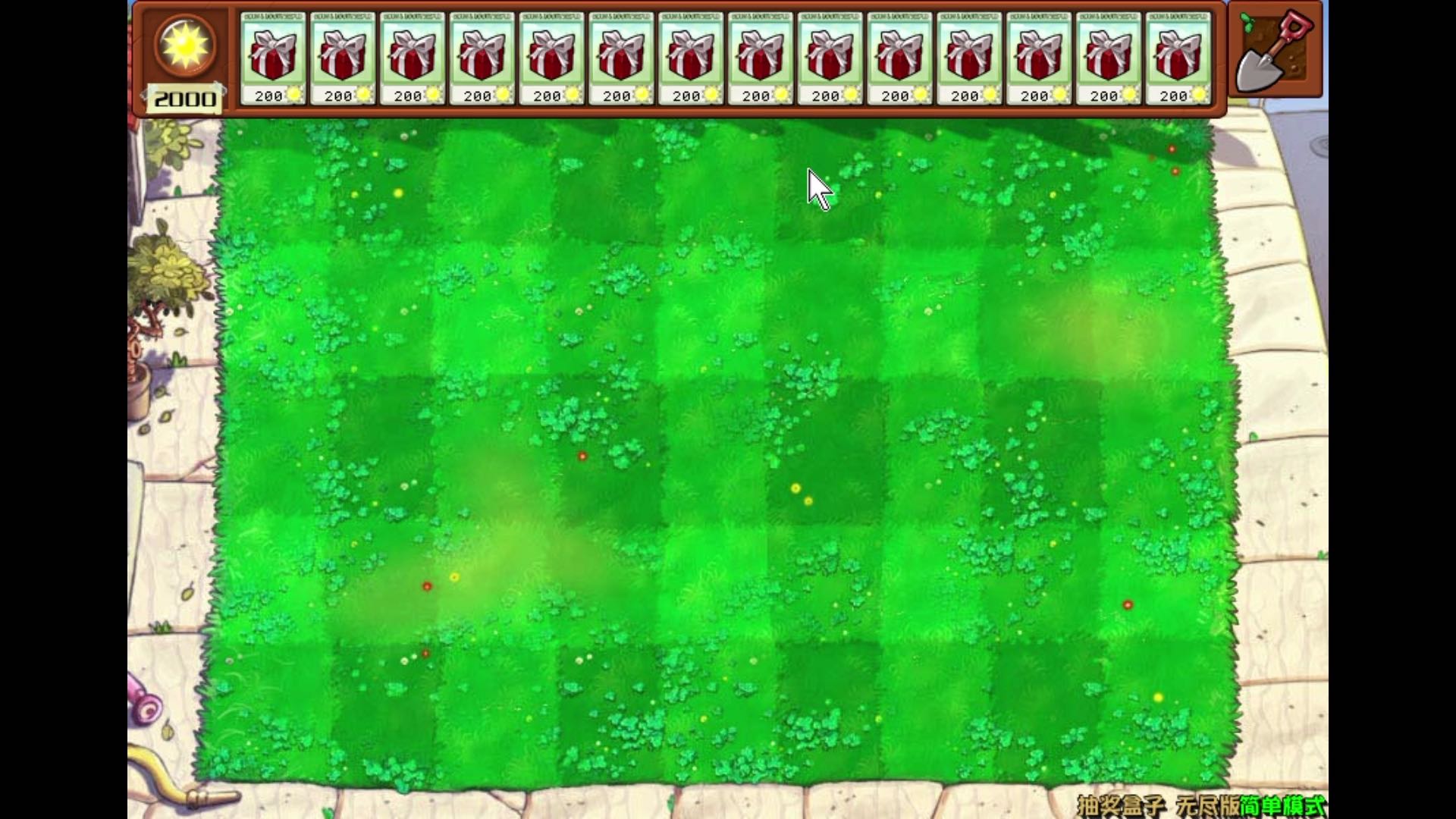 欢迎来到我的直播间