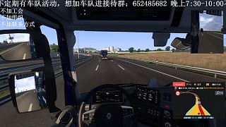 車禍錦集：都是掉包惹的禍