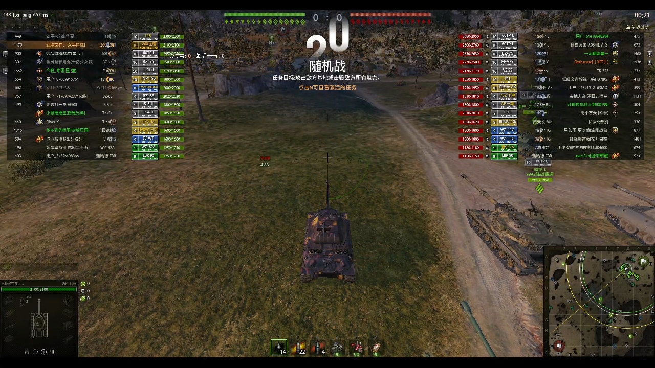 一夫当关，万夫莫开