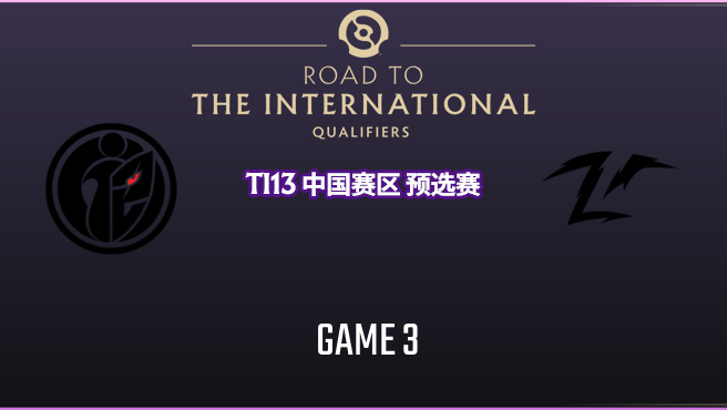 G2×iG vs Team Zero-3 TI13预选赛