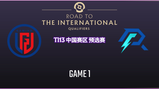 LGD vs AR-1 TI13预选赛