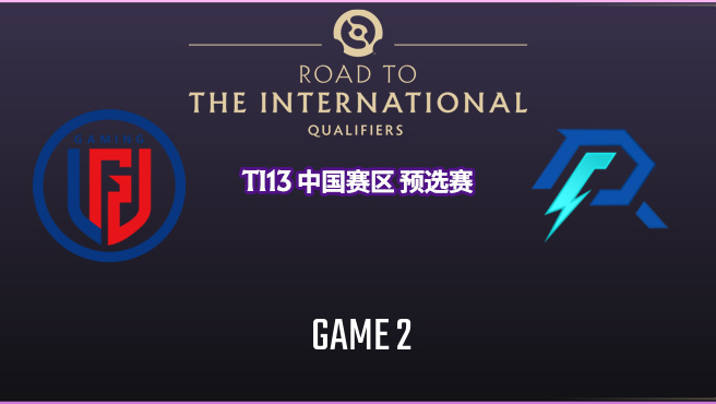 LGD vs AR-2 TI13预选赛