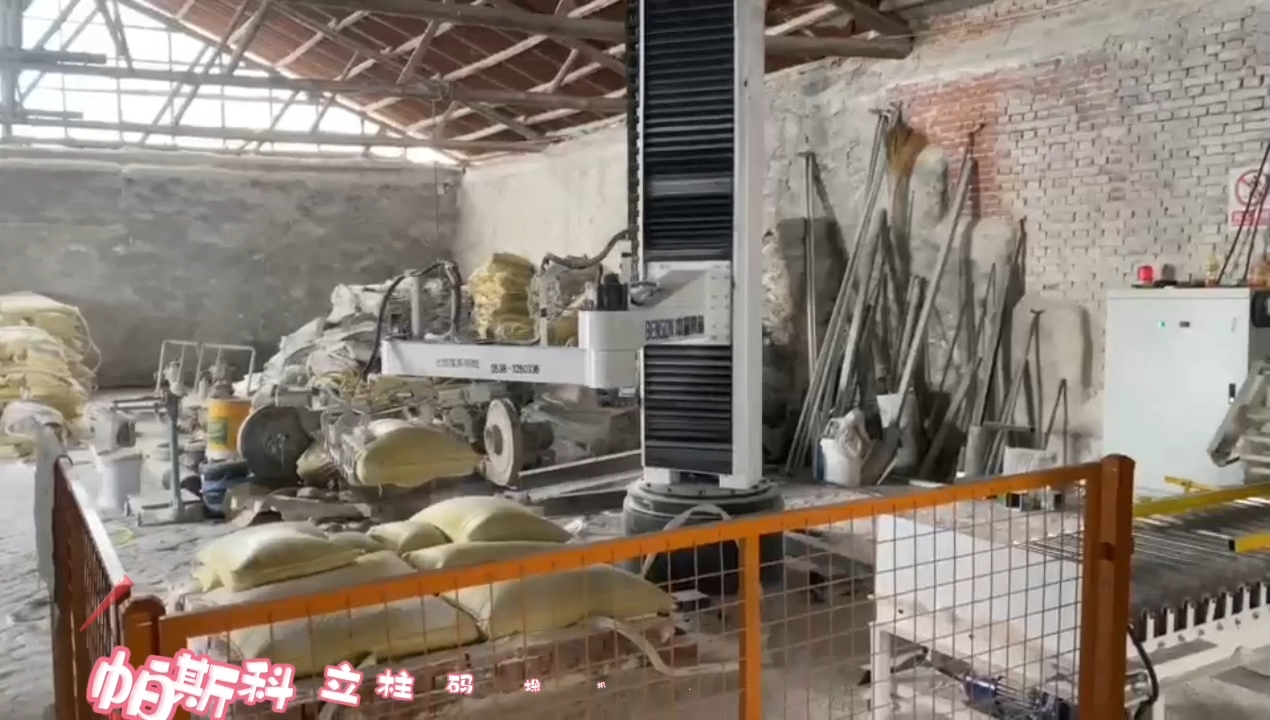 帕斯科立柱机本体机械手诚邀合作