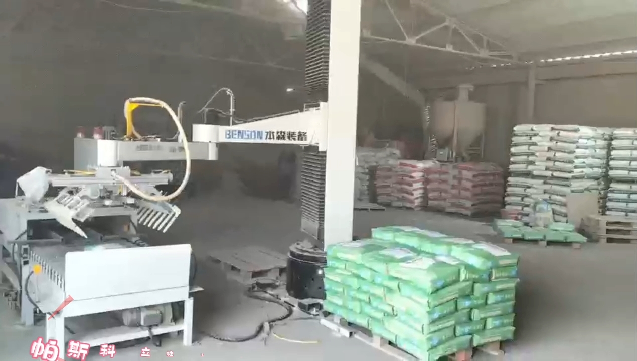 帕斯科立柱机叠包实例本体厂家直供