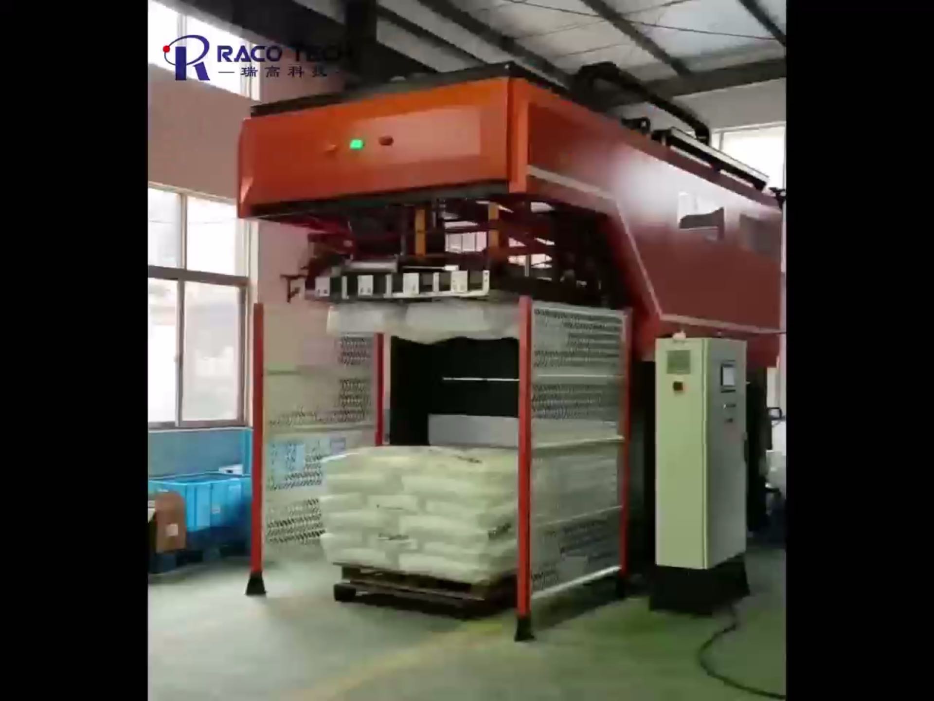 小袋拆包机拆袋残留测试