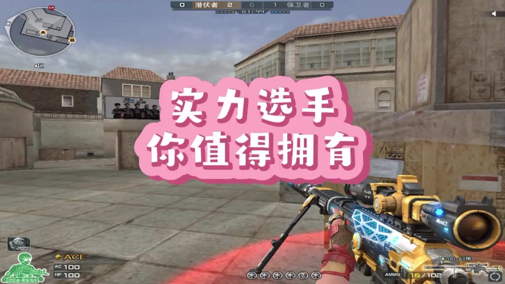 每一局游戏都值得被表扬和称赞吧