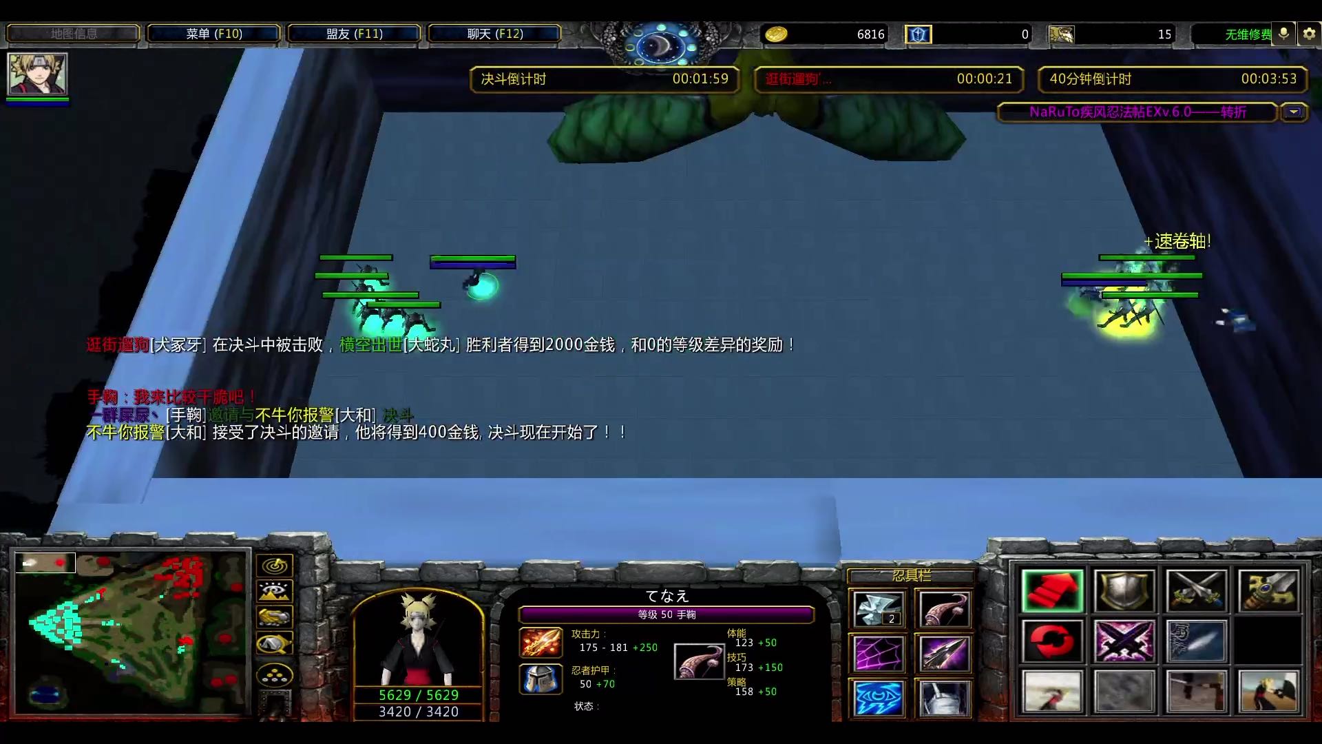 欢迎来到我的直播间